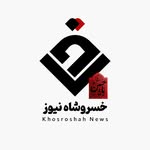 لوگوی آزمایشگاه پارسا - خسروشاه - آزمایشگاه تشخیص طبی
