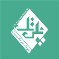 لوگوی شرکت پلی تک سیرجان - دفتر مرکزی - تولید کیسه پلاستیکی و پلی پروپیلن