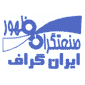 لوگوی شرکت صنعتگران ظهور - لوازم چاپ و نشر