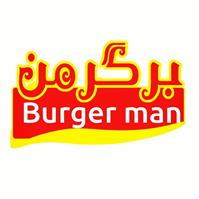 لوگوی فست فود برگر من