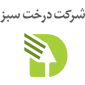 لوگوی درخت سبز - تولید و فروش کابینت