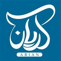 لوگوی فروشگاه آریان - فروش کفش