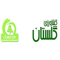 فروشگاه کشاورزی گلستان