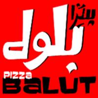 لوگوی پیتزا بلوط باغ فیض - فست فود