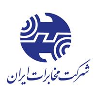 لوگوی منطقه 8 مخابراتی - آزادگان - مرکز مخابراتی