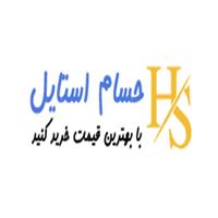 لوگوی حسام استایل - فروشگاه اینترنتی