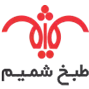 شرکت طبخ شمیم