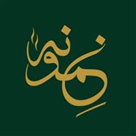 لوگوی رستوران نمونه