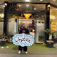 چایخانه و دیزای سرای عمو رسول