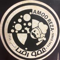 لوگوی فست فود عمورضا