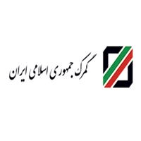 لوگوی گمرک فرودگاه امام خمینی