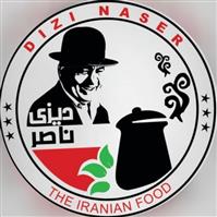 لوگوی دیزی سرای ناصرخان - قهوه خانه و دیزی سرا