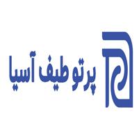 لوگوی پرتو طیف آسیا - تولید ماشین آلات صنعتی