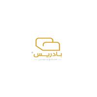 لوگوی بادریس - دفتر مرکزی - سرویس خواب
