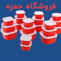 فروشگاه حمزه پور