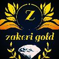 لوگوی گالری طلا و جواهر ذاکری - فروش طلا و جواهر