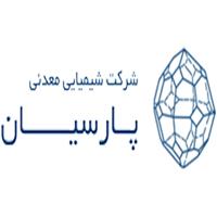 لوگوی شرکت پارسیان - مواد معدنی