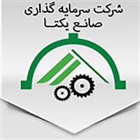 لوگوی شرکت صانع یکتا - تولید چسب و رزین صنعتی