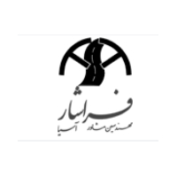 لوگوی مهندسین مشاور فراشار آسیا - دفتر تهران