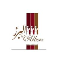 لوگوی چلوکباب البرز - چلوکبابی