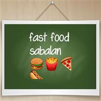 لوگوی فست فود سبلان