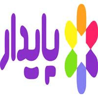 لوگوی شرکت پایدار پلاستیک - کارخانه - تولید نایلون و نایلکس