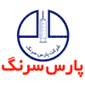 لوگوی شرکت پارس سرنگ - تولید و پخش تجهیزات پزشکی