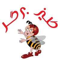 لوگوی فست فود کلیز برگر