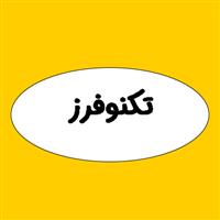 لوگوی تکنو فرز - قالب سازی صنعتی