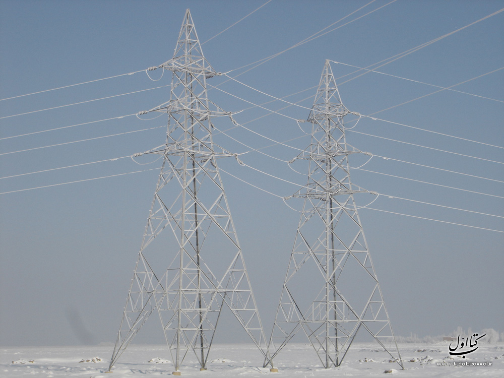 تجهیزات برقی ایران - توزیع برق و انتقال نیرو شماره 2