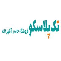 لوگوی تک - فروش مصنوعات پلاستیک