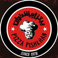 لوگوی پیتزا پیشخوان - فست فود