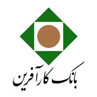 بانک کارآفرین - شعبه سعادت آباد - کد 5300218