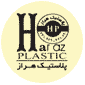 لوگوی هراز - تولید مصنوعات پلاستیک