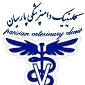لوگوی کلینیک دکتر صالحی - دامپزشکی