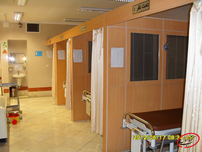 بیمارستان آبان - رادیولوژی شماره 2