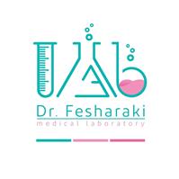 لوگوی آزمایشگاه دکتر فشارکی - آزمایشگاه تشخیص طبی