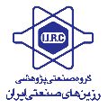 لوگوی شرکت رزین های صنعتی ایران - چسب و رزین صنعتی