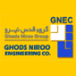 لوگوی شرکت مهندسی قدس نیرو - طراحی و اجرای خطوط انتقال نفت و گاز