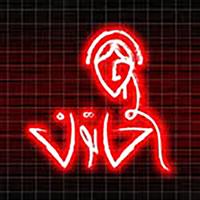 لوگوی پیتزا خاتون - فست فود