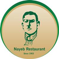 رستوران نایب وزرا