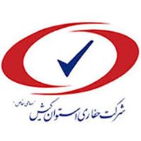 لوگوی شرکت حفاری استوان کیش - حفاری