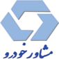 لوگوی شرکت مهندسین مشاور صنایع وسایط نقلیه ایران - خدمات فنی مهندسی
