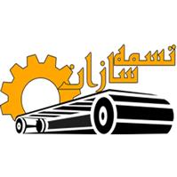 لوگوی شرکت تسمه سازان - آجر نسوز