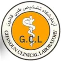 لوگوی آزمایشگاه قانون - آزمایشگاه تشخیص طبی