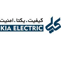 فروشگاه کیاالکتریک - نمایندگی الکتروپیک