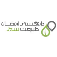 لوگوی شرکت داروگستر ارمغان طبیعت سبز - باند طبی