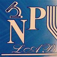 لوگوی آزمایشگاه پاستورنو - تبریز - آزمایشگاه تشخیص طبی