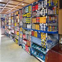 لوگوی فروشگاه سیف - فروش چسب صنعتی