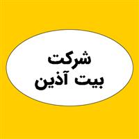 لوگوی شرکت بیت آذین - فروش تجهیزات و لوازم حفاری